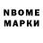 Каннабис индика DrunK_BeaR_161rus