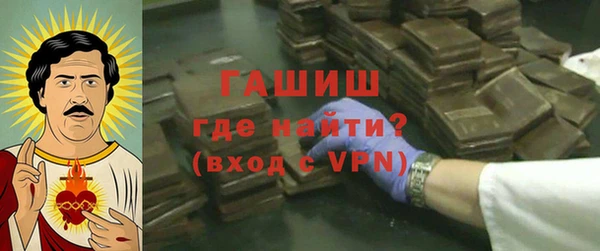 герыч Корсаков