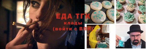 первитин Краснотурьинск