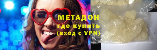 стаф Кукмор