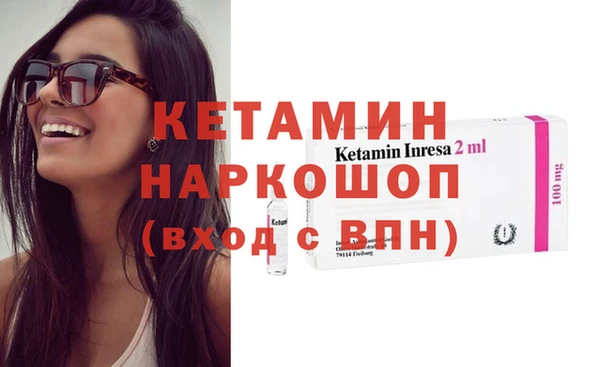 герыч Корсаков