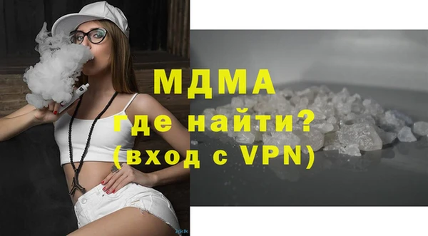 первитин Краснотурьинск