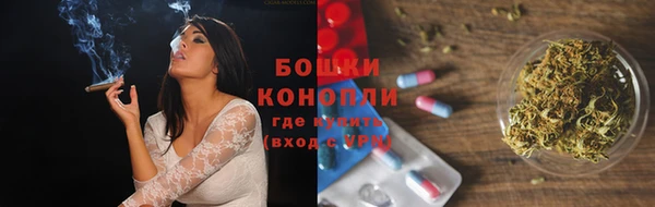 дистиллят марихуана Красноперекопск
