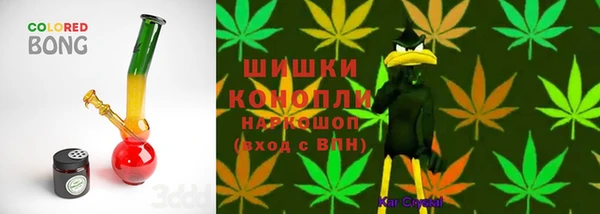MESCALINE Краснослободск