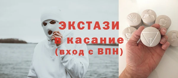 стаф Кукмор