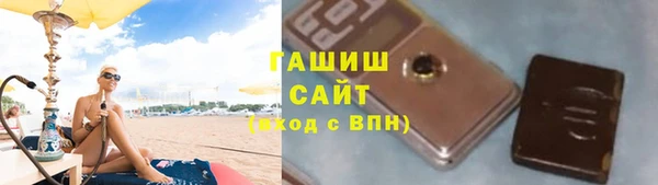 стаф Кукмор
