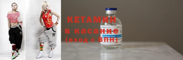 первитин Краснотурьинск