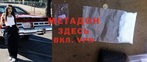 MESCALINE Краснослободск