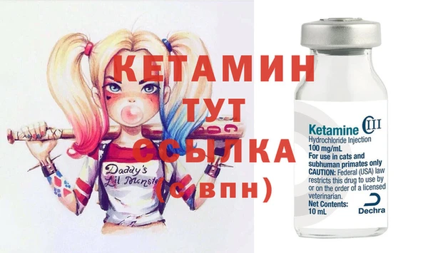 первитин Краснотурьинск