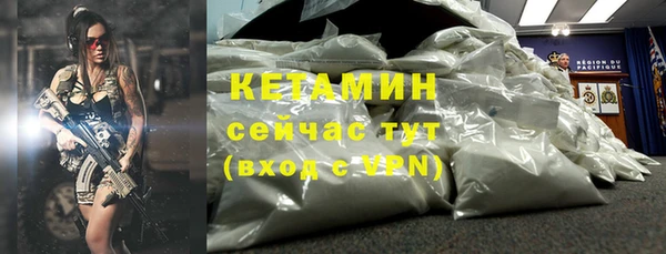 первитин Краснотурьинск