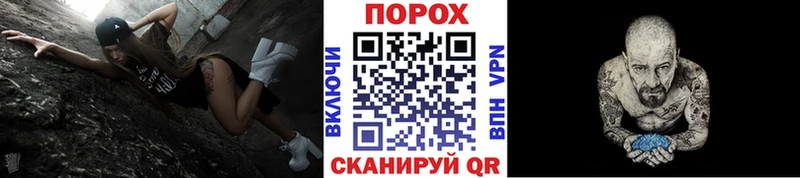 Купить закладки  Верхоянск  Первитин винт 